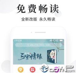 菲律宾落地签从什么时候开始不能续签 出境需要担保公司吗 为您全面解惑